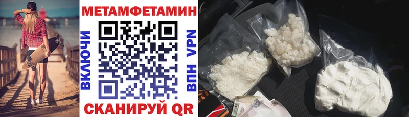 Купить где  Любань  АМФ Premium 