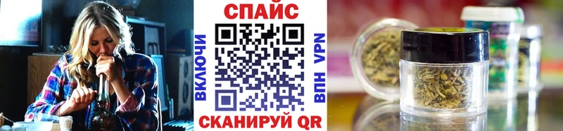 Бутират оксибутират  Купить где  Любань 