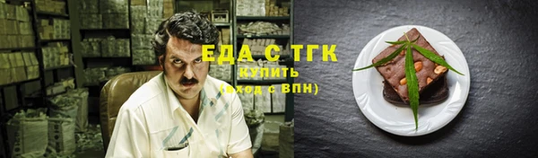 кокаин колумбия Волоколамск