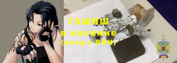 кокаин колумбия Волоколамск