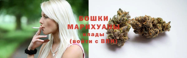 ALPHA-PVP Волосово