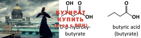 кокаин колумбия Волоколамск