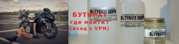 кокаин колумбия Волоколамск