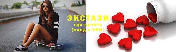 кокаин колумбия Волоколамск