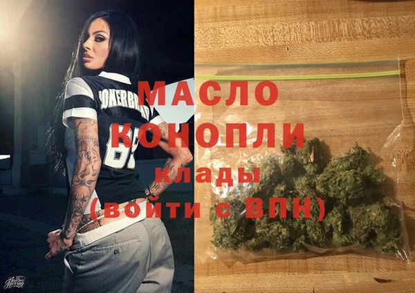 кокаин колумбия Волоколамск