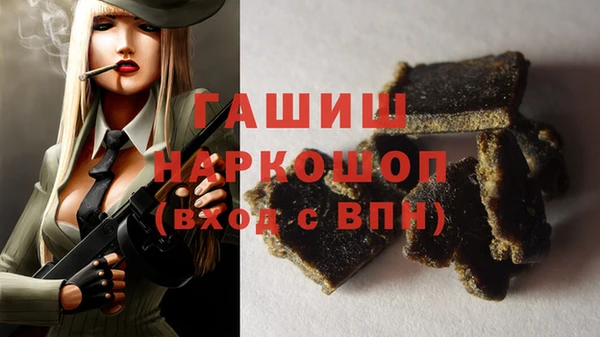 кокаин колумбия Волоколамск