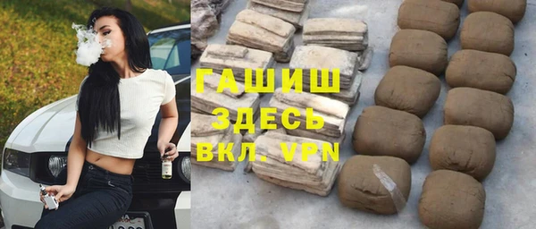 кокаин колумбия Волоколамск