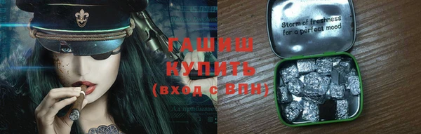 ALPHA-PVP Волосово